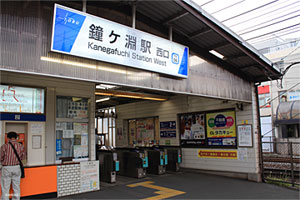 東京都墨田区墨田5丁目50