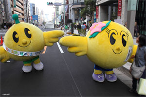 キビタン、キビママ