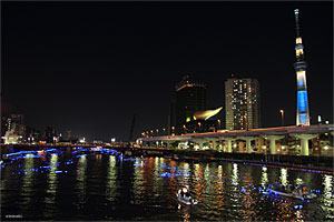 東京ホタル