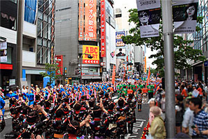 渋谷・鹿児島おはら祭