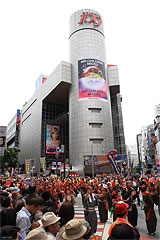 渋谷・鹿児島おはら祭
