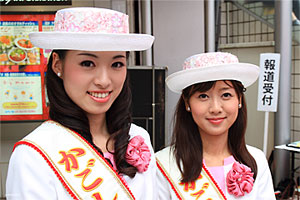 渋谷・鹿児島おはら祭