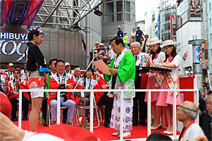 渋谷・鹿児島おはら祭 表彰式