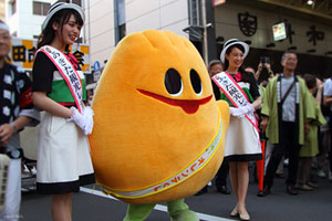 <参考>オレンテくん