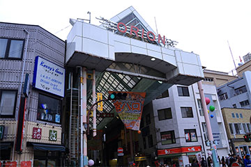 2015年10月31日 撮影 栃木県宇都宮市