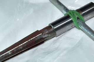 Reamer リーマー