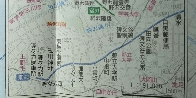 1999年(平成11年)都営バス路線図