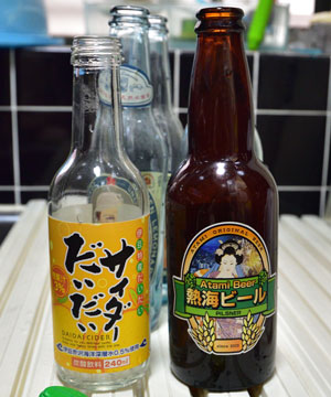 だいだいサイダーと熱海ビールの空き瓶